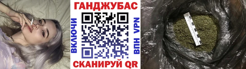 Все наркотики Сураж ТГК  COCAIN  ГАШ  Меф  Бошки Шишки  Метадон 
