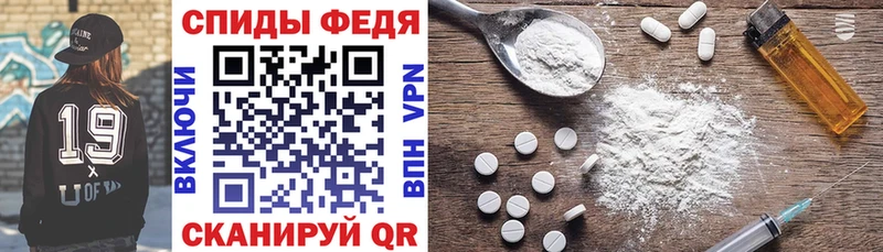 Amphetamine VHQ  цены наркотик  Сураж 
