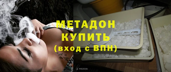 альфа пвп Анжеро-Судженск