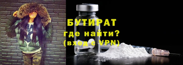 мефедрон VHQ Остров
