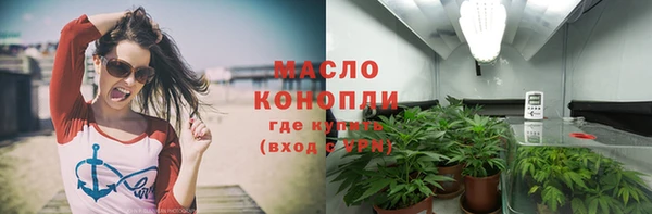 мефедрон VHQ Остров