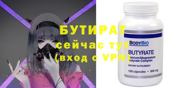 мефедрон VHQ Остров