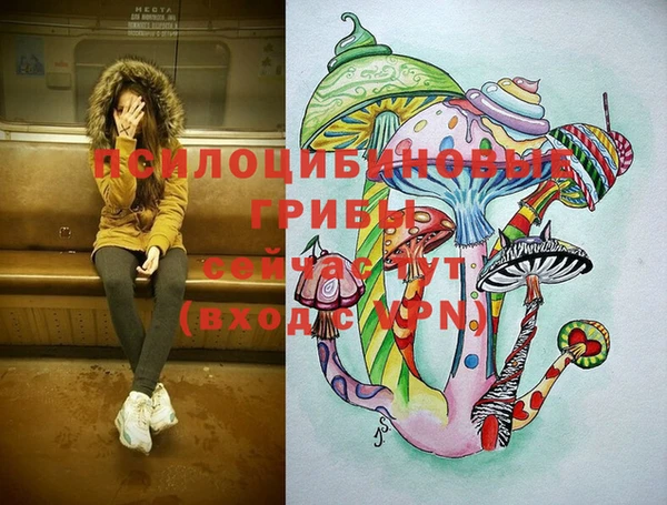 мефедрон VHQ Остров