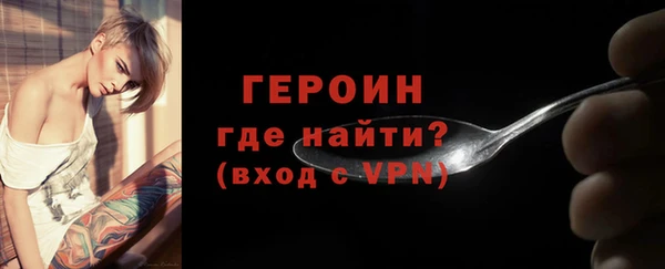 дистиллят марихуана Осташков