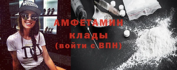 гашишное масло Зуевка