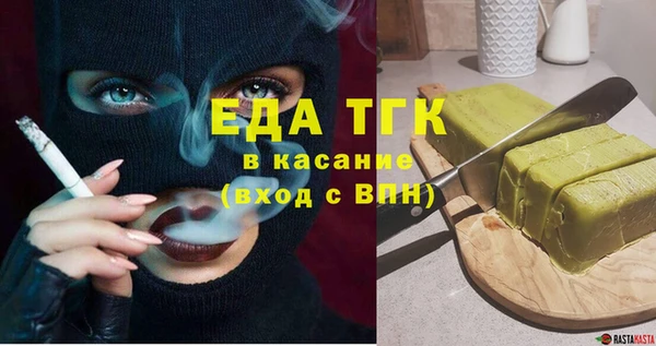 мефедрон VHQ Остров