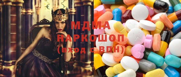 мефедрон VHQ Остров
