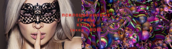 мефедрон VHQ Остров