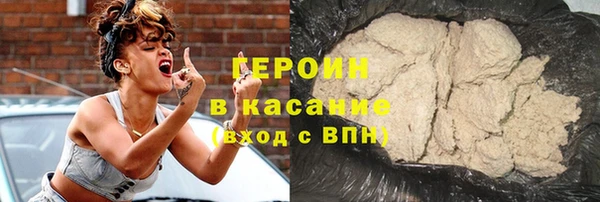 бошки Нягань