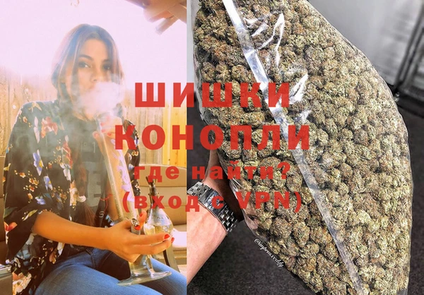 стафф Ивантеевка