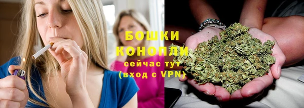 мефедрон VHQ Остров