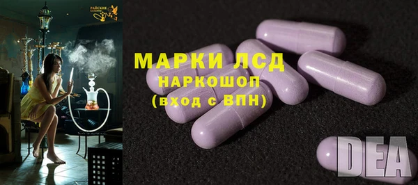 мефедрон VHQ Остров
