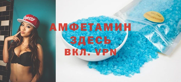 мефедрон VHQ Остров