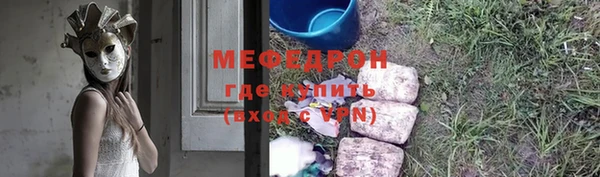 дистиллят марихуана Осташков