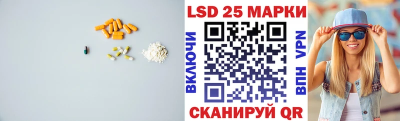дарнет шоп  Сураж  LSD-25 экстази ecstasy 