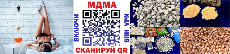 ОМГ ОМГ вход  Сураж  МДМА crystal  маркетплейс официальный сайт  где можно купить наркотик 
