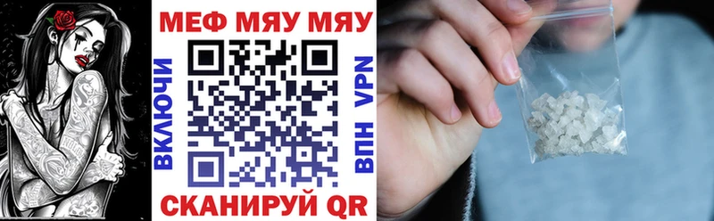 сколько стоит  Сураж  Мефедрон кристаллы 