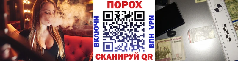Метамфетамин кристалл  ссылка на мегу как войти  Сураж  даркнет сайт 