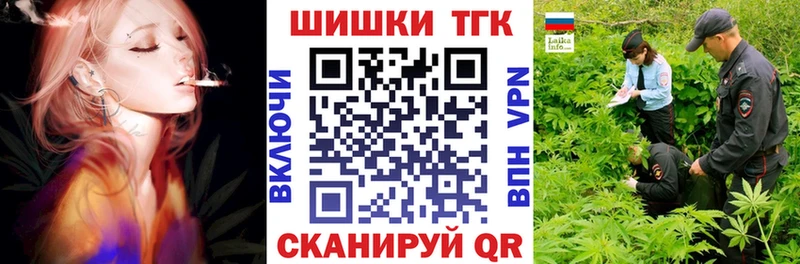 Каннабис планчик  мега вход  Сураж 